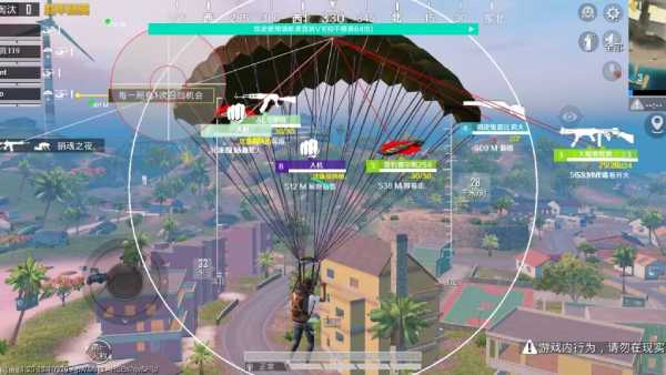 和平精英最新插件辅助【呵呵】上市 支持射速增加4倍功能